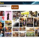 숭례문수입상가 이미지