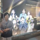 KBS 가요무대(1913회) 녹화방청과 국회의사당 (1박2일) 이미지