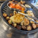 지에스(GS)25 대잠라온점 | 용산 삼각지 막창 고기 맛집 용산막창 솔직 후기