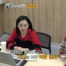 가비앤가비 이미지