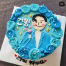 포슬리케이크