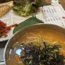장승배기역맛집 동작구청맛집 명동칼국수 만원이 안넘는 가성비 식당 추천