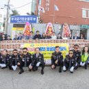 연희동 행정복지센터 이미지