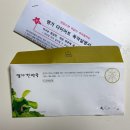 명가한약국 이미지