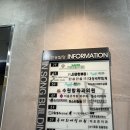 어센트 수원(Ascent Suwon) | 어센트짐]인계동 개인 pt 전문샵 | 인계동 운동ㅣ수원시청역 헬스장