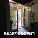 인동중앙로2길-1 이미지