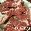 한사랑 정육 이미지