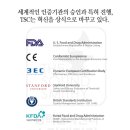 소리대장간 이미지