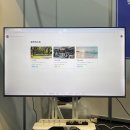 주식회사 디노 이미지