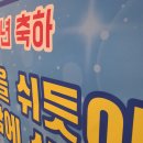 제이엑스필름 - 서구 도안중로305번안길 7-25 | 제이엑스필름