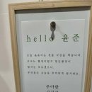 쌍용역 이미지