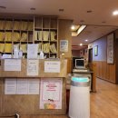 대전 고명한의원 솔직 방문 후기 - 난임 한약 치료 효과는?