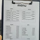 구슬뽀끼 이미지