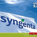 세계농약사 이미지