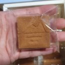 그레이스이인 이미지