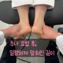 말바우한의원 네이버블로그