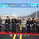 대해로 3 이미지