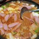 금정부대찌개 이미지