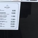 찬이헤어샵 이미지