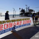 해운대해수욕장 이벤트광장 뉴시스
