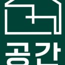 리노빌인테리어