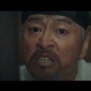 슈룹 이미지