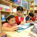 구세군와동지역아동센터 이미지