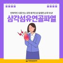 수원정자동본튼튼의원 이미지