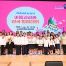 논산아트센터(대공연장) 이미지