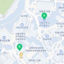 컴포즈커피서울대신양학술정보관3점