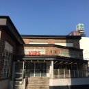 씨유 이태원힐점 | GOODBYE CHRISTMAS