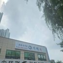 일산복집 | 일산 복어 | 프라이빗하게 복어요리를 즐길 수 있는 서해복집