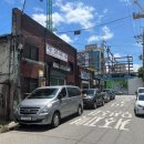 양평역 | [서울 단독다가구상가] 영등포구 양평역 인근 임장후기