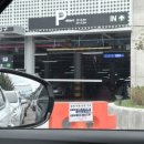 연안초등학교 앞 이미지