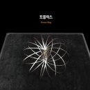 주식회사 놀이