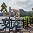 로뎀펜션하우스 이미지