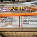 유공샵 이미지