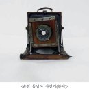 서천 판교 근대역사문화공간 이미지