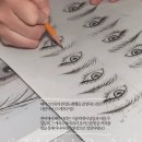 NB자연미 피부관리실 | 부산반영구학원 추천 : 청순 리얼엠보부터 헤어스트록까지 한번에 배우는 스튜디오엔비 아카데미