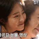 마지상회