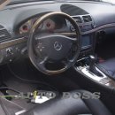 스마트 오토 정비 이미지