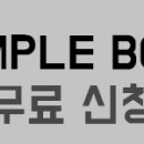 월곡페인트 이미지