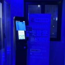(주)헬스코치생명공학 | 오송PT 코코피트니스 오송점 PT 2회 솔직후기 (오송헬스장 추천)