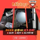 삼·게이지 이미지