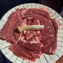 오금로218앞 이미지