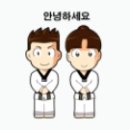 가온누리 창동태권도장 이미지