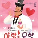 의령군민회관 이미지