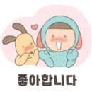 시골김치고춧가루 이미지
