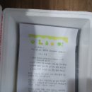 우주 실업(주)한우사골곰국 후기