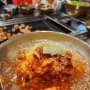 큰집막창임은점